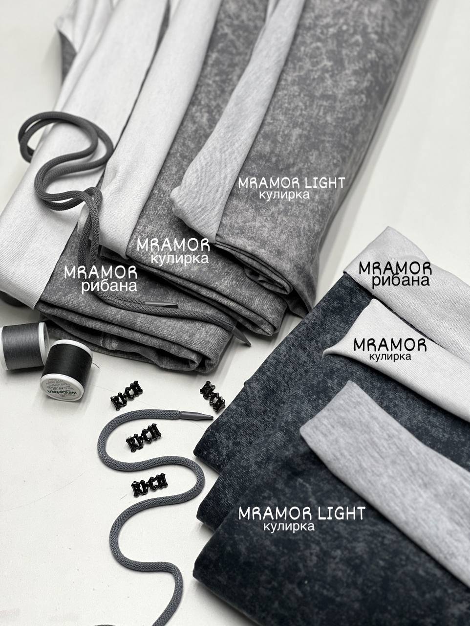 MRAMOR 47364430-b852-43d2-90e1-ead0ef2a2ba0