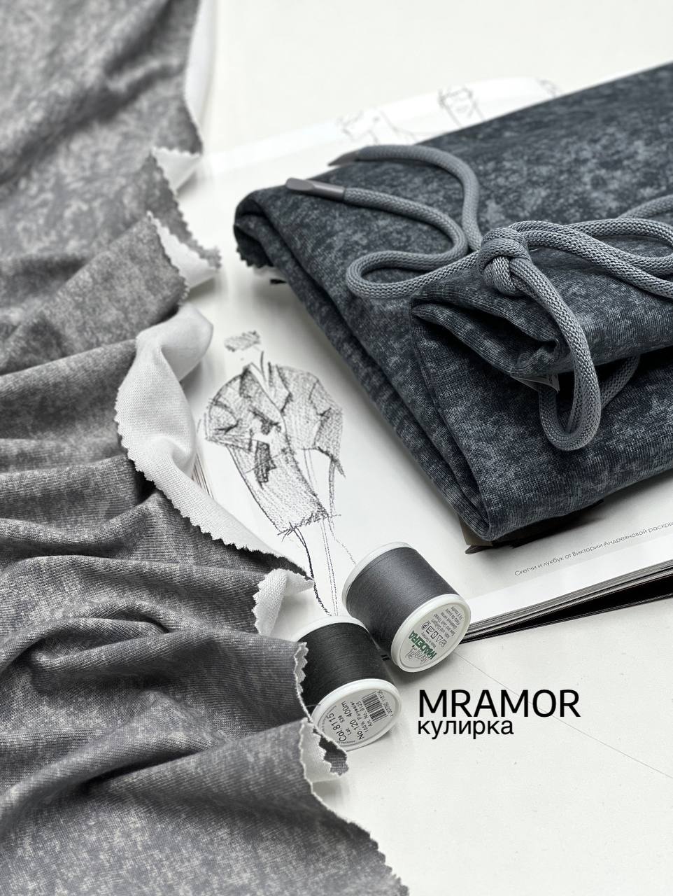 MRAMOR 5474199955401991256