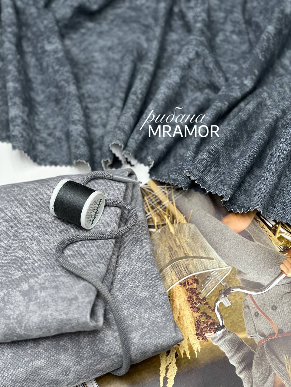 MRAMOR 5474262520190594087