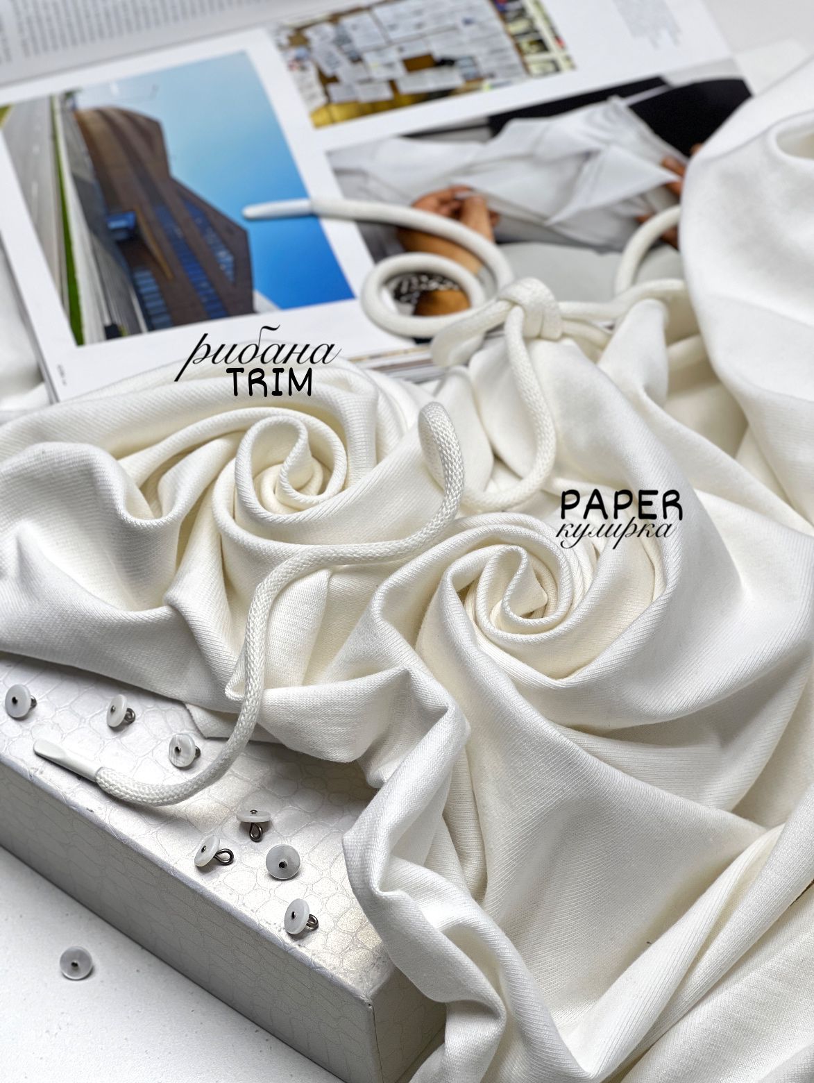 TRIM f6107543-7d79-4b6d-8040-0638ee4b9393