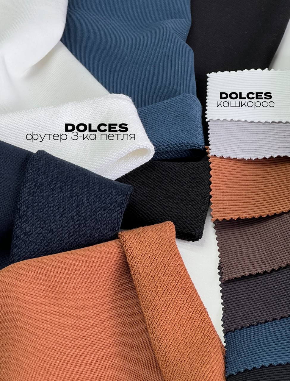 DOLCES 4df8dd7d-d611-4b01-80b6-7721894341e5