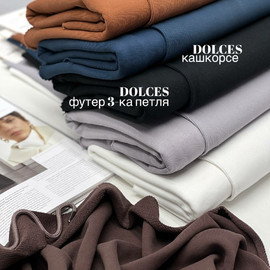 DOLCES 590ce8dd-060f-42c1-868d-2a5d99bff91c