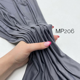 MICRO 5226944387592875866