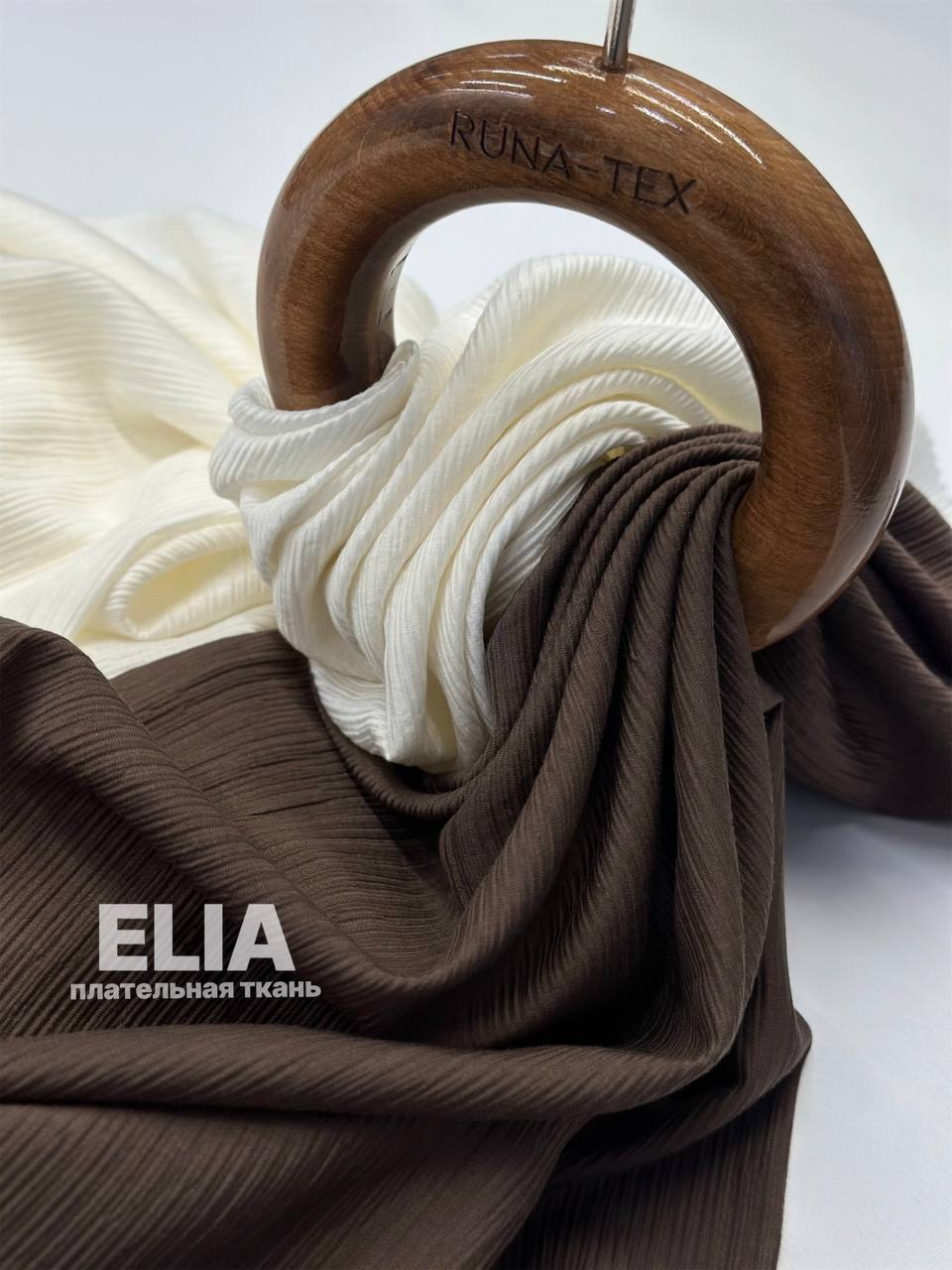 ELIA photo_2026-07-27_17-00-55
