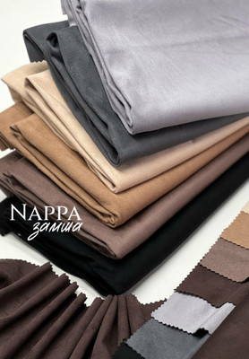 Замша NAPPA Замша