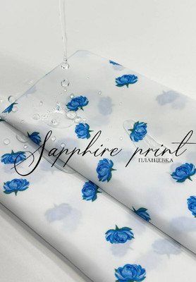 Плащевка SAPPHIRE PRINT Бутоны Принтованная