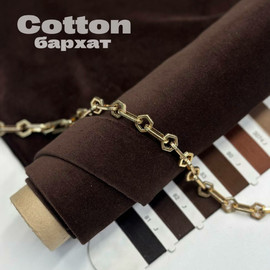 COTTON 2c9ae799-cdc9-40a9-8808-2fa758fc8927