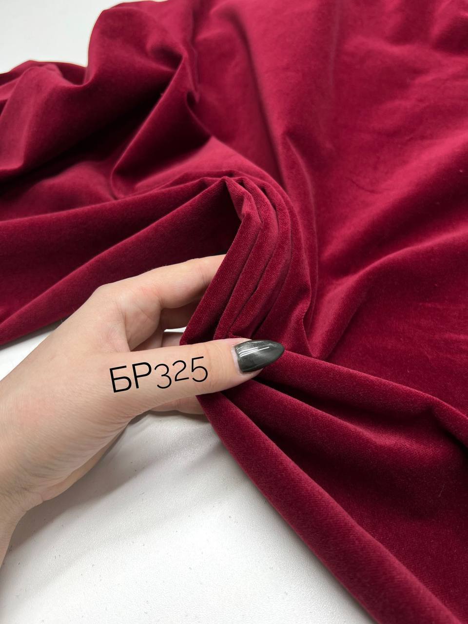 COTTON 5357298126790192064