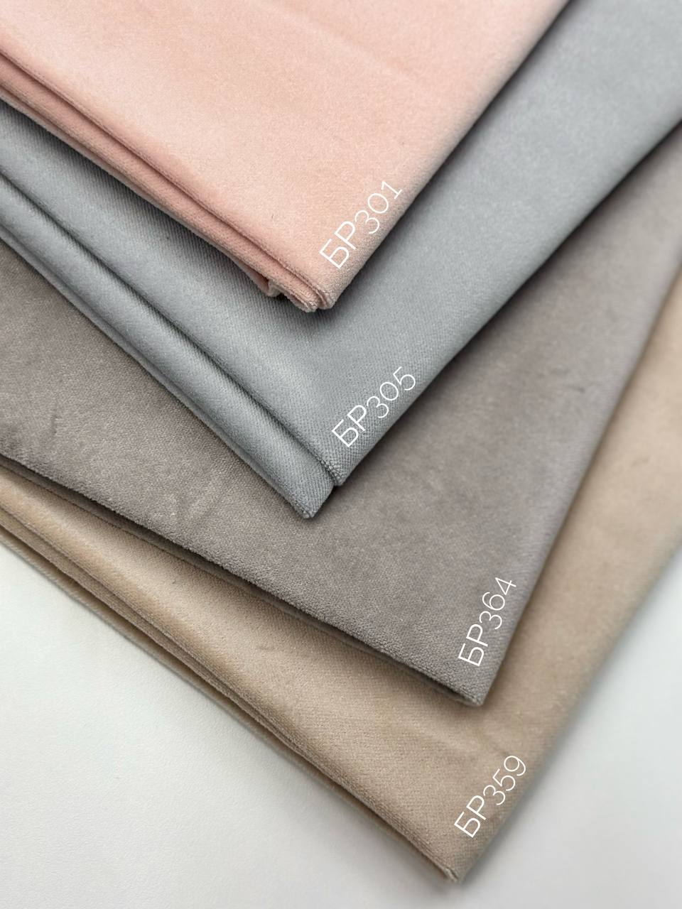 COTTON d54dd575-7ca9-46fd-b176-2a22f9c501bf