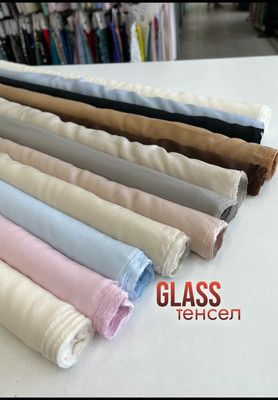 Тенсел GLASS Тенсель