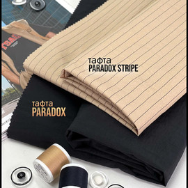 PARADOX STRIPE 32fec6f0-0dd2-4d49-997c-6f70c0d423d2