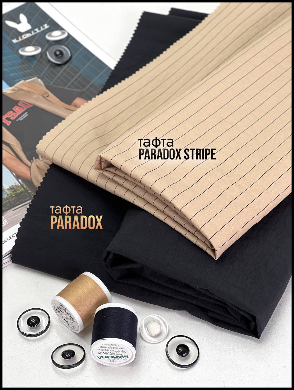 PARADOX STRIPE 32fec6f0-0dd2-4d49-997c-6f70c0d423d2
