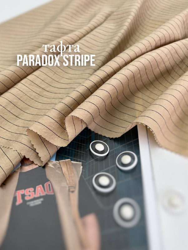 PARADOX STRIPE 8e35abcc-b09a-4015-80a4-d2d0dd581215