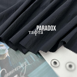 PARADOX 75289eb9-f16e-48f1-b90b-7223d75b55d2