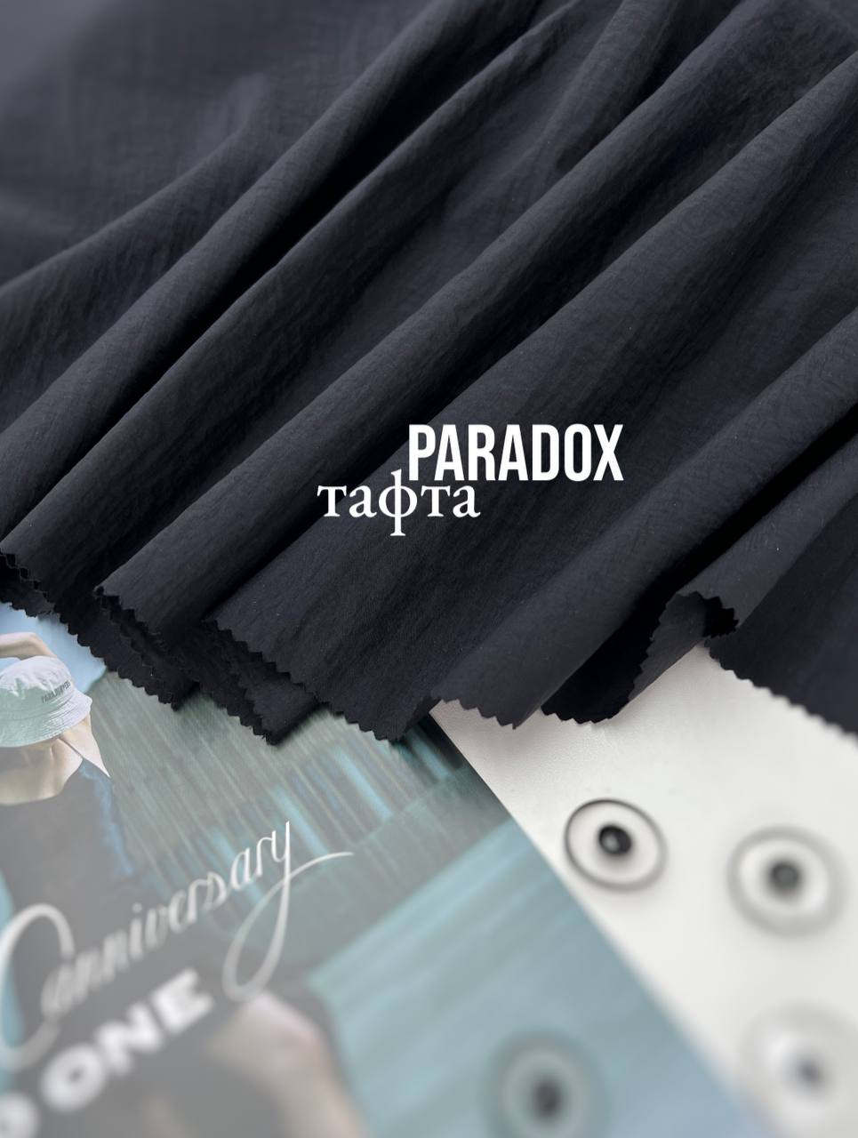 PARADOX 75289eb9-f16e-48f1-b90b-7223d75b55d2
