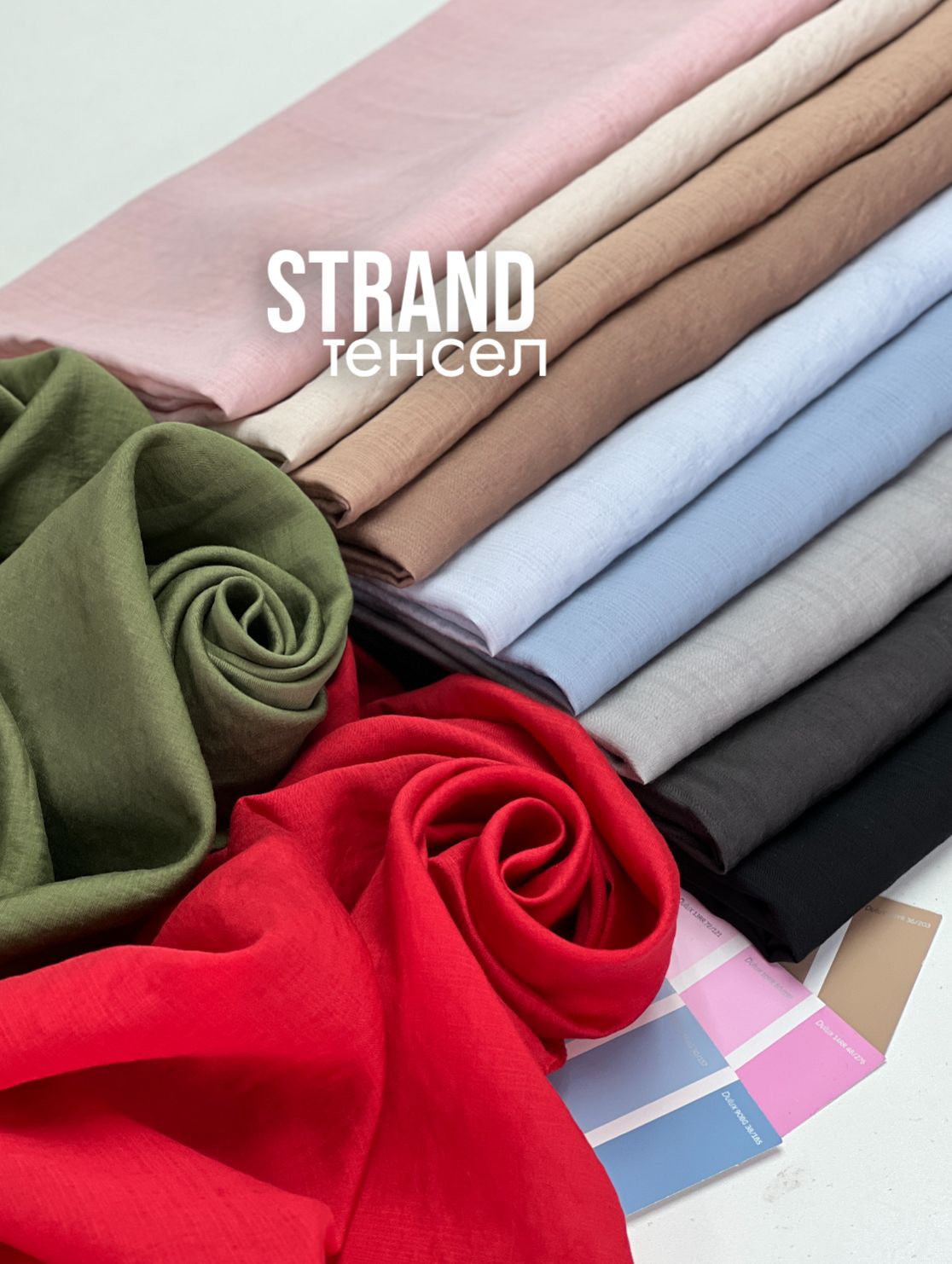 STRAND 766ad516-c3ac-473c-93c7-8a6b30970358