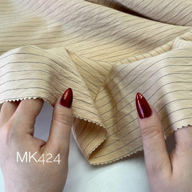 MODAL 5391318944993899456