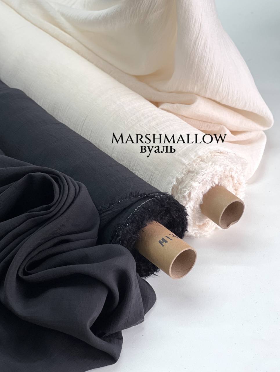 MARSHMALLOW 081e55db-d519-478c-9798-f5d35926b43c