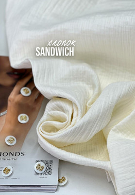Хлопок SANDWICH Однотонный