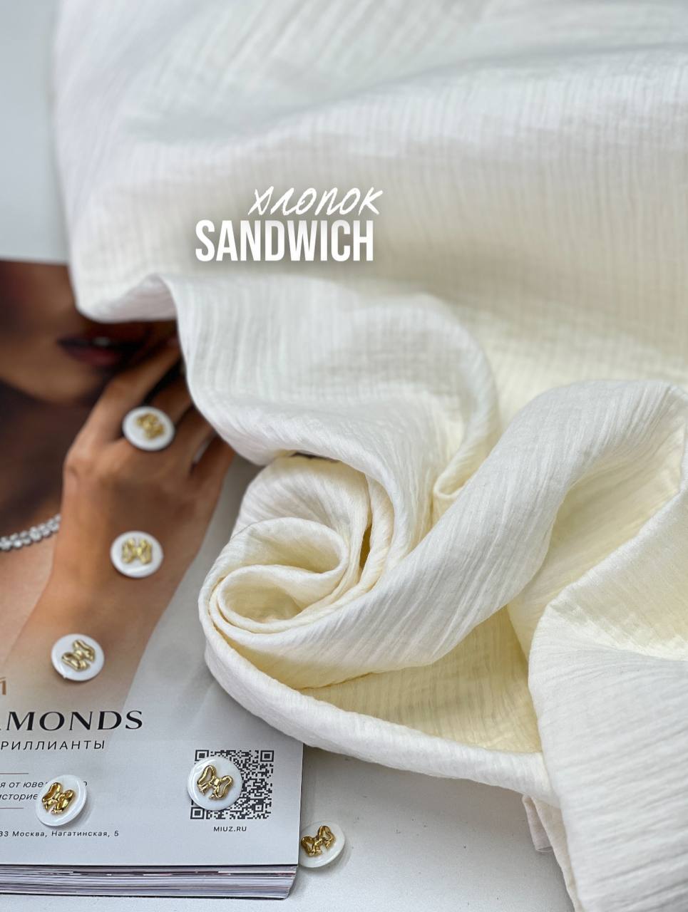 SANDWICH 2185701f-d2e4-4f9d-bd64-4ae35d8ed11f