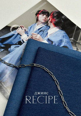Джинс RECIPE Джинс