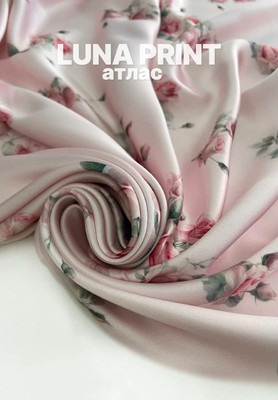 Атлас LUNA PRINT Розы Атлас