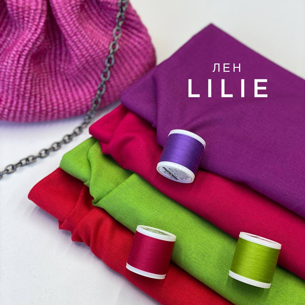 LILIE image-4179-20220530155334