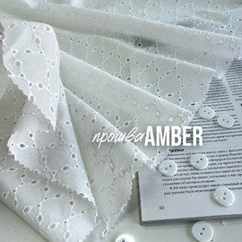 AMBER c896e707-eae7-4fe7-812b-66b71df957ed