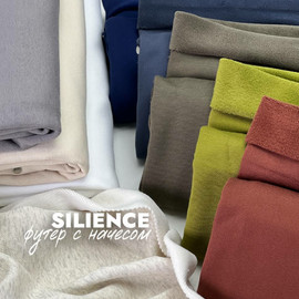 SILIENCE 5219936053232792843