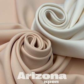 ARIZONA 5222187853046476167