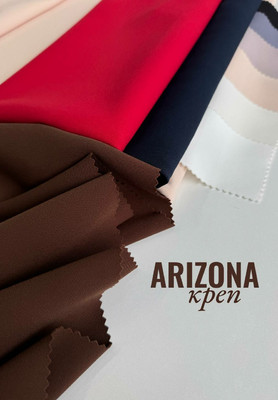 Креп ARIZONA Однотонный
