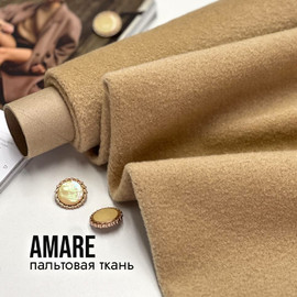 AMARE cb4aeaf9-8af8-4056-9d29-910fbd753bb7