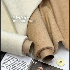 AMARE d52f143d-6184-4e5d-9eb7-55f75176d36d