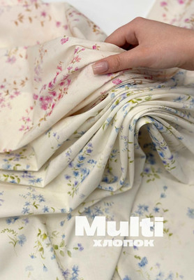 Хлопок Multi Букетики Хлопок