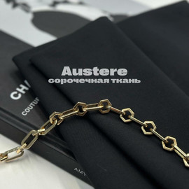 AUSTERE 6ce12aad-0639-441b-8536-36319a24e073