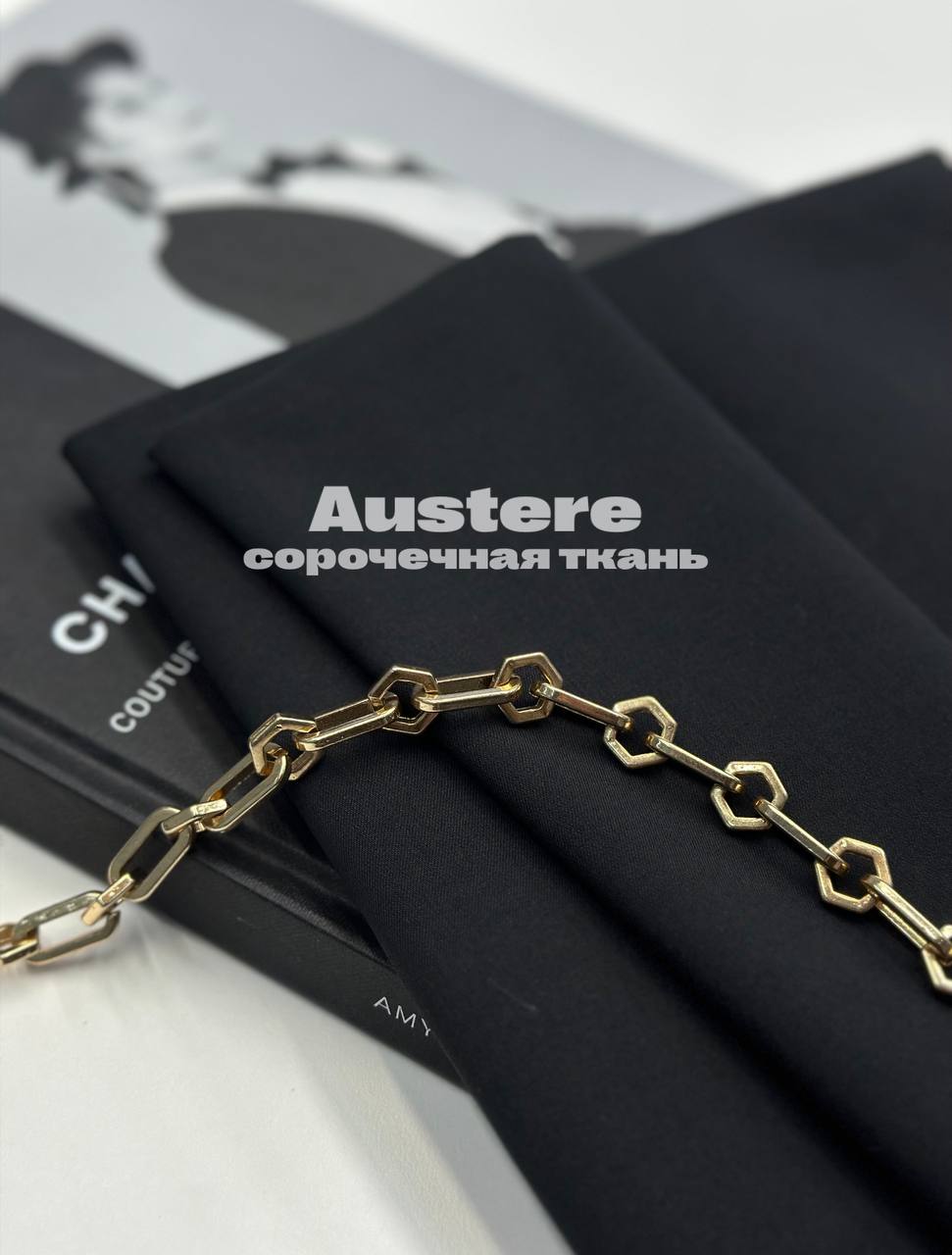 AUSTERE 6ce12aad-0639-441b-8536-36319a24e073