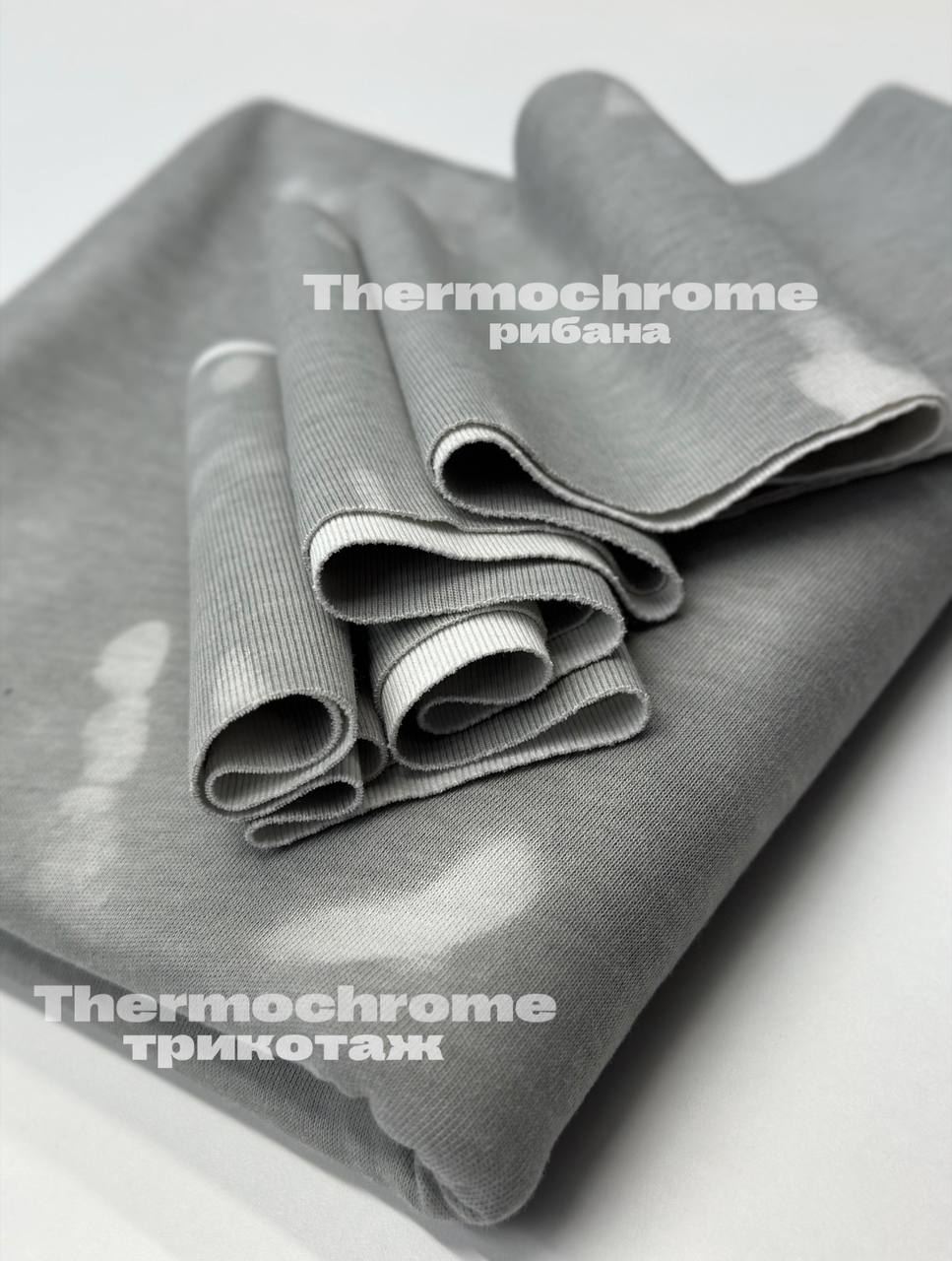 THERMOCHROME 25745e1d-b2d7-424b-82ad-cd5de19331f5