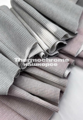 Кашкорсе THERMOCHROME Трикотаж Кашкорсе