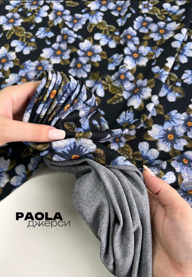 Джерси PAOLA С рисунком
