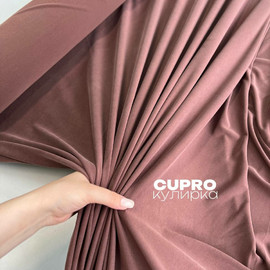 CUPRO 0d32c3da-031b-4c49-9af1-a04bb147ec7c