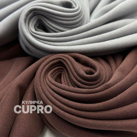 CUPRO photo_2026-08-24_15-57-12