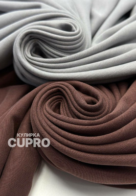 Кулирка CUPRO Трикотаж бельевой