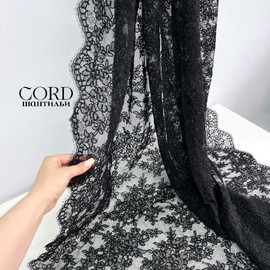 CORD 43444c3c-8e69-487e-9ffe-1d8cd8579f16