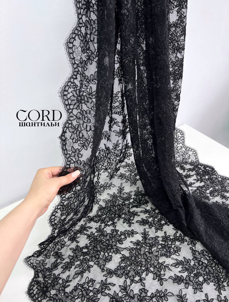 CORD 43444c3c-8e69-487e-9ffe-1d8cd8579f16