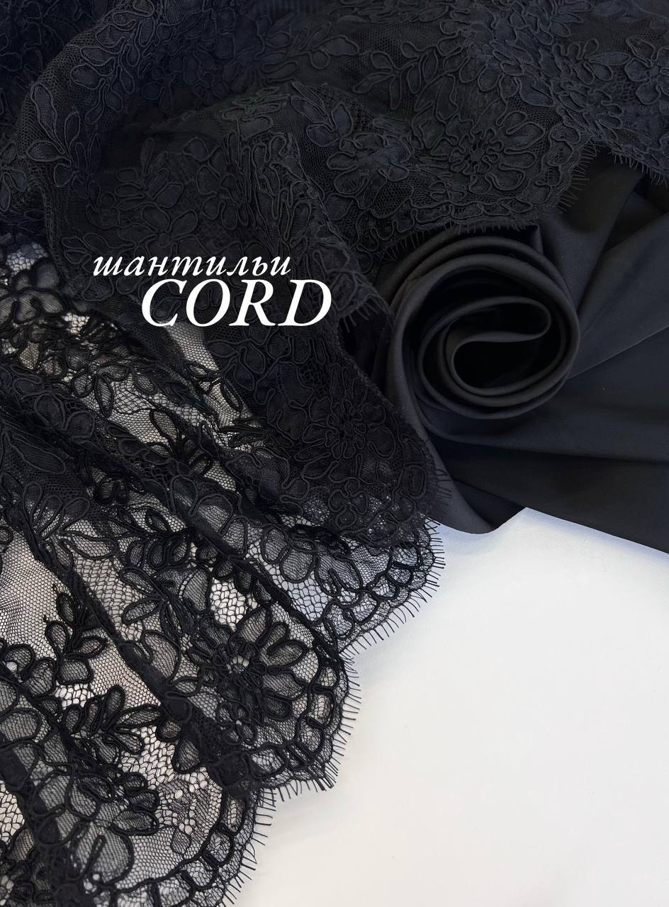 CORD photo_2026-05-19_13-12-54