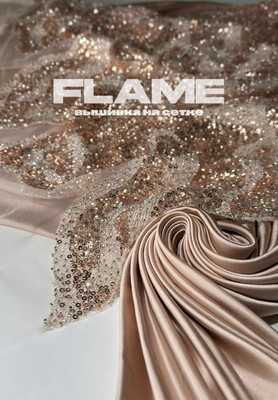 Вышивка на сетке FLAME С рисунком