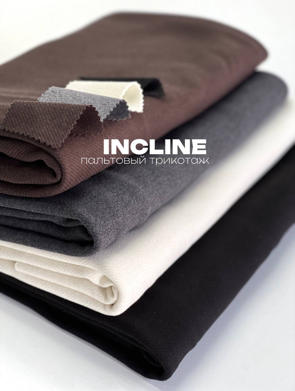 INCLINE e7cf67eb-acf3-44eb-8b6f-fdde4d1d7d7c