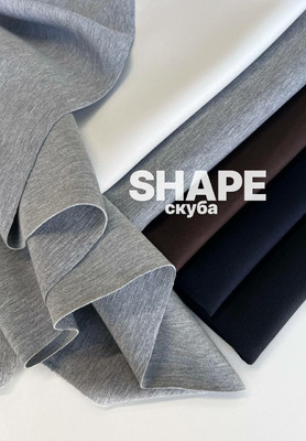 Скуба SHAPE Скуба
