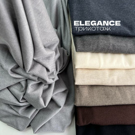 ELEGANCE 5b18a865-e147-4e86-adf4-1acaa44e5953