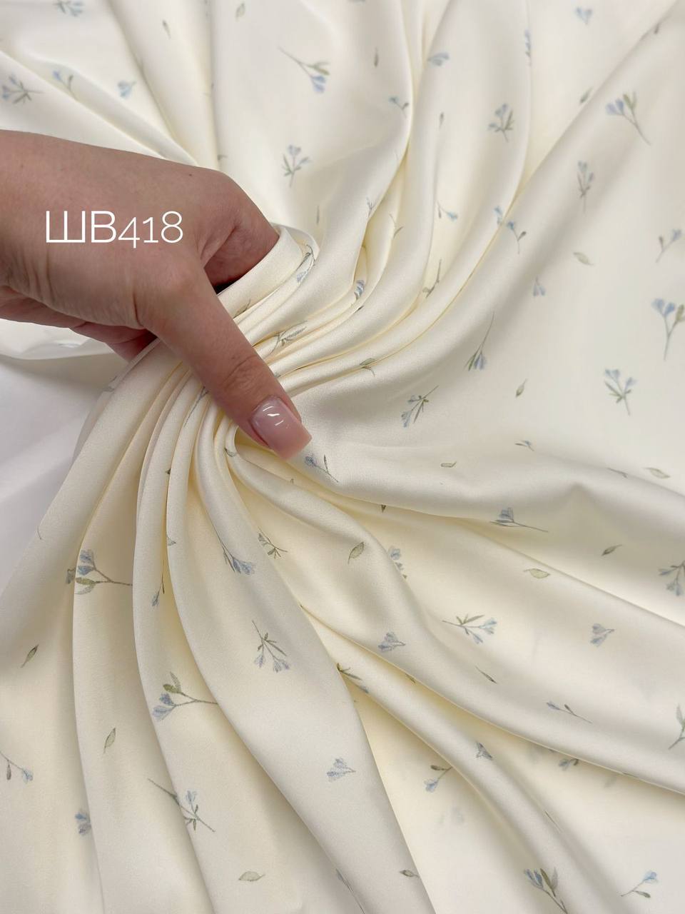 Голубые цветочки 26f8e930-4779-40b4-b21d-49d930c14932
